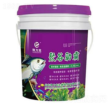 枯草芽抱桿菌+聚谷氨酸+魚蛋白-聚谷勁霸-凱力龍