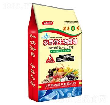 聚谷氨酸·蚯蚓蛋白型農(nóng)用微生物菌劑-嘉農(nóng)康田-嘉農(nóng)肥業(yè)