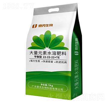 平衡型大量元素水溶肥料22-22-22+TE-壹克生物