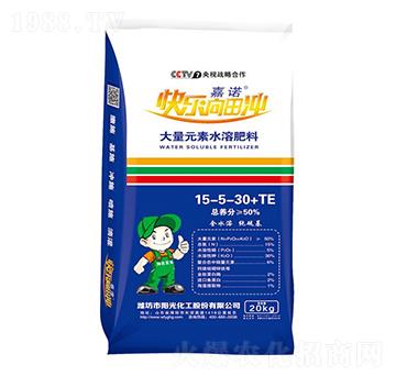 大量元素水溶肥料15-5-30+TE-嘉諾-陽(yáng)光化工