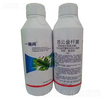 蘇云金桿菌懸浮劑1000g-一桶閑-綠坤生物