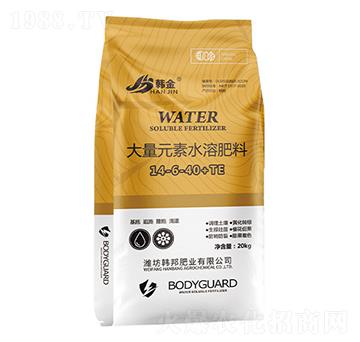 20kg大量元素水溶肥料14-6-40+TE-韓金-韓邦肥業(yè)