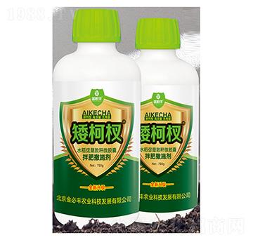 水稻促蘗敦桿微膠囊拌肥撒施劑-矮柯杈-金必豐