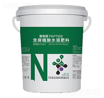 高氮型含腐植酸水溶肥料-派泰德-元亨啟正生物