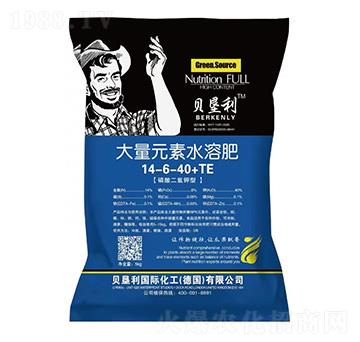 磷酸二氫鉀型大量元素水溶肥料14-6-40+TE-貝墾利