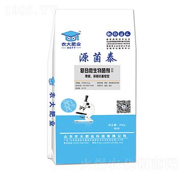 果樹林木專用抗重茬復(fù)合微生物菌劑Ⅱ型-源菌泰-農(nóng)大生態(tài)