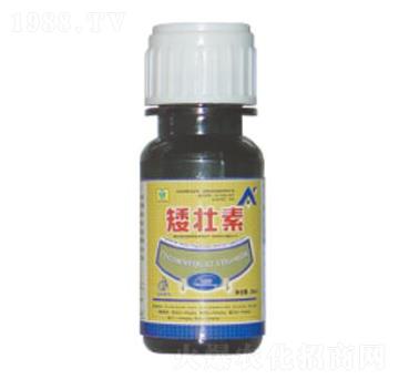 20ml-