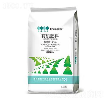 有機肥料-農(nóng)技小院