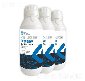 亞磷酸鉀0-500-500-大量元素水溶肥料-谷良人-沃狀元