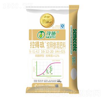 金裝控釋摻混肥料19-12-20-控得玖-茂施農(nóng)業(yè)