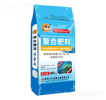 海藻多糖增效復(fù)合肥料13-16-16-一粒全-阜康化肥