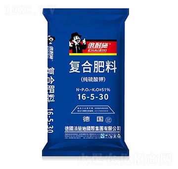 純硫酸鉀復(fù)合肥料16-5-30-俄耐施-法蘭地