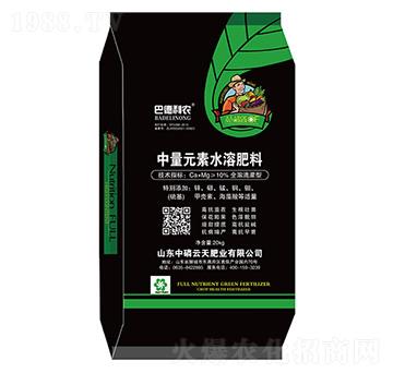 中量元素水溶肥料-巴德利農(nóng)-中磷云天