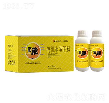 有機(jī)水溶肥料-聚能-柯依之綠