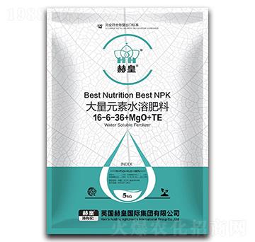 大量元素水溶肥料16-6-36+MgO+TE-赫皇-森正達(dá)生物