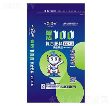 智活100復合肥料28-6-6（中氯）-中衡