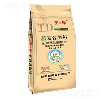 物理控失高塔硝硫基復(fù)合肥料15-15-15-天&鐸-穆勒斯肥業(yè)