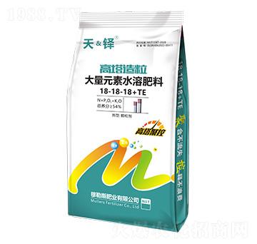 高塔造粒大量元素水溶肥料18-18-18+TE-天&鐸-穆勒斯肥業(yè)