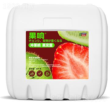 20kg有機水溶肥料-果響-勒夫