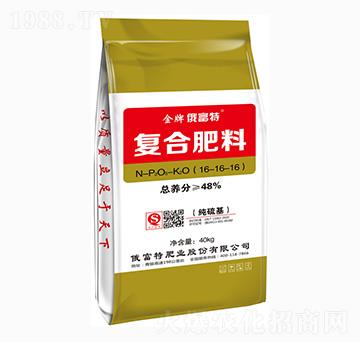 純硫基復(fù)合肥料16-16-16-俄富特肥業(yè)