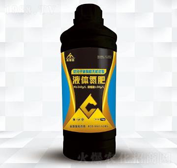 液體氮肥（1kg）-金萃瑪