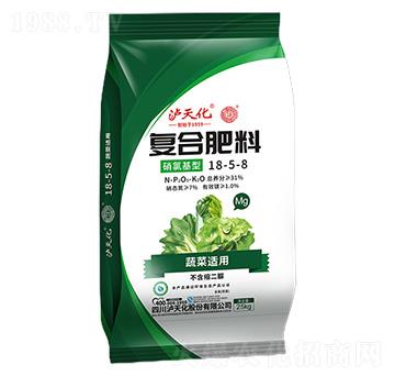 蔬菜適用復(fù)合肥料18-5-8-工農(nóng)-瀘天化