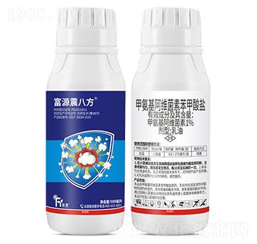 富源震八方-1%甲氨基阿維菌素苯甲酸鹽-富源作物