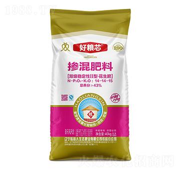 雙級(jí)穩(wěn)定性II型·花生專用摻混肥料14-14-15-好糧芯-貼心人肥業(yè)