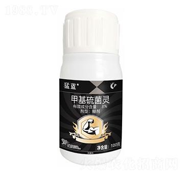 3%甲基硫菌靈-猛藍-科利隆生化