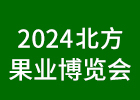 2024_(ti)I(y)[(hu)