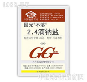 (gu)-24c}